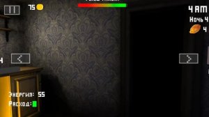 пять ночей с тимохой 1 без коментов 3 часть