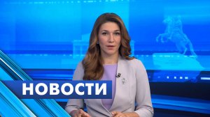 Главные новости Петербурга / 11 февраля