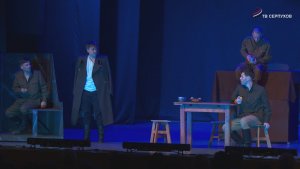 В Серпухове покажут спектакль "Генерал"