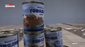 Югра поддерживает приграничные регионы