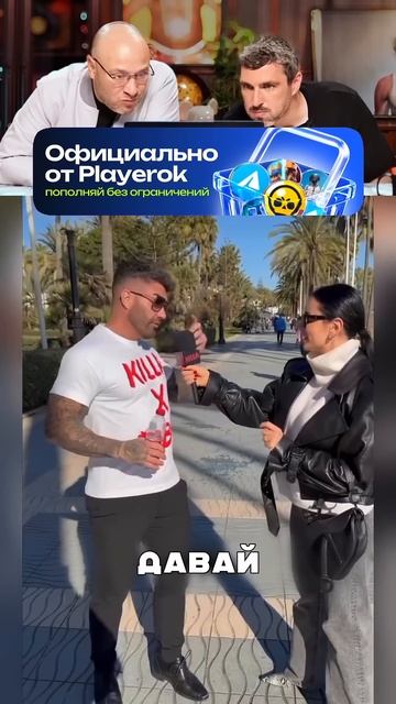 Кто красивее - мужчины или женщины