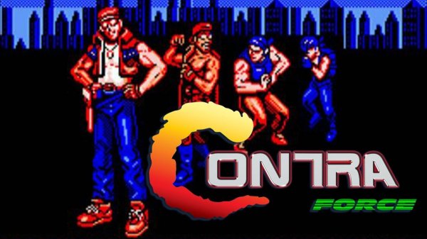РЕТРО ИГРЫ МОЕГО ДЕТСТВА/Contra Force