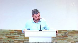 Невозможно служить Богу и мамонне