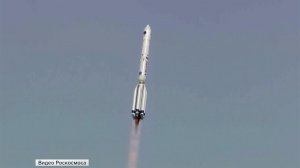 Ракета-носитель "Протон-М" успешно вывела на орбиту метеоспутник "Электро-Л".