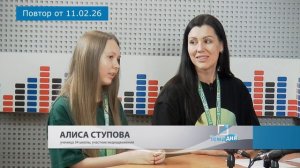 ТЕМА ДНЯ_Движение Киберы