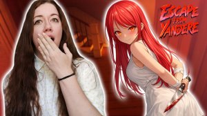 СКАЗАЛА «ЛЮБЛЮ»…И ДОСТАЛА НОЖ ► Escape from Yandere