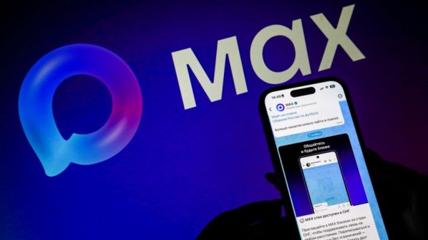 Больше не нужно носить удостоверение: пенсионеры подтверждают льготы через мессенджер MAX