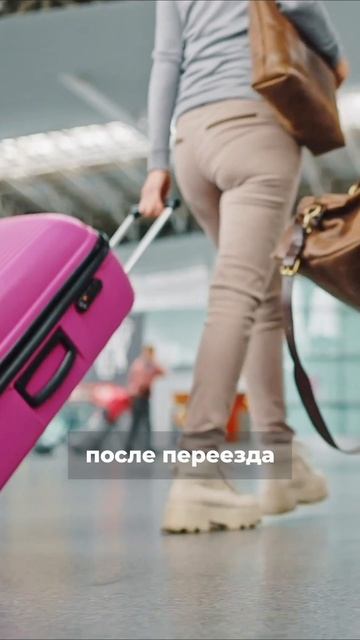 Кризисы бывают разные #психология #кризис смотреть онлайн