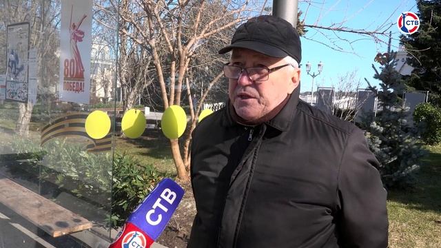 Севастопольцы поделились мнением о том, чему должны учить на уроках защиты Родины смотреть онлайн