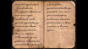 РПГ-адвенчура начинается ► Project "Fire" #1 Прохождение без комментариев #games #nikitamyplay #игры