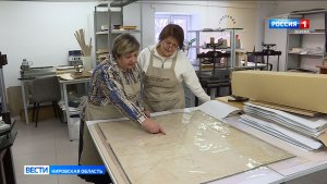 В библиотеке имени Герцена представили уникальный картографический документ - план Кирова XVIII века