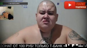 Полное тв тренируется перед JANAMEN