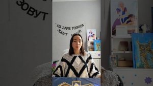 Что у вас происходит в социальной самореализации онлайн расклад таро