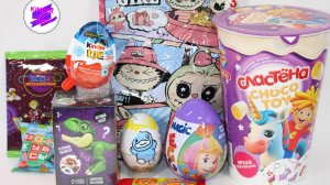 КММ #242. B.Duck, Огромный Labubu, Сластена, Фиксики, Зубастики, DC и др.