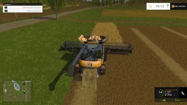 Farming Simulator 15