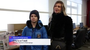 Социальные участковые собирают гуманитарный груз для бойцов СВО ко Дню Защитника Отечества