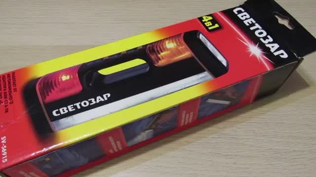 Фонарь СВЕТОЗАР SV-56915 смотреть онлайн