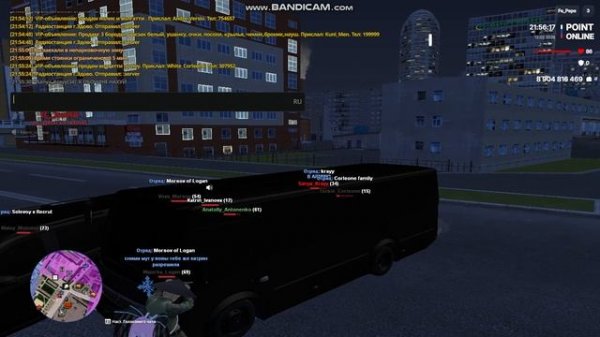 bandicam 2026-02-12 21-56-03-563