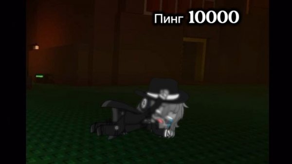 | 2.0 шанс лагает😵💫 | Gacha club / capcut #Chance #Forsaken