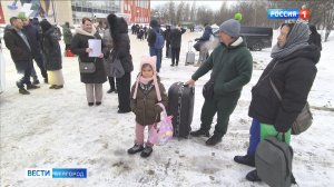 Жители белгородского приграничья отправились на оздоровление в Подмосковье