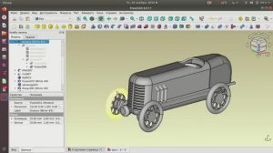 FreeCAD 0.21.1 Part Гоночный ретро-автомобиль из примитивов. Часть 4. Детская модель,