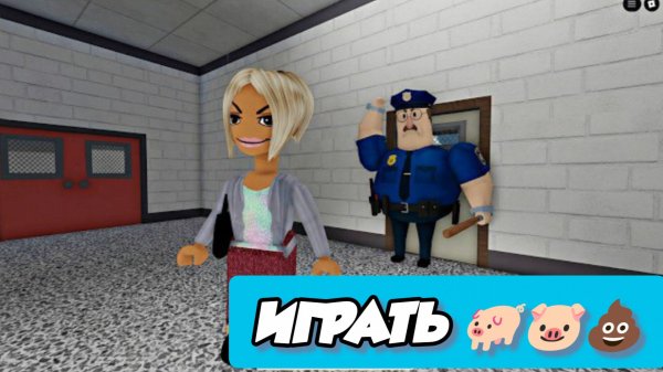 Злая Карен сбегает от МИСТЕРА КАРИКА В РОБЛОКСЕ