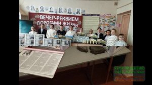 ПЕДАГОГ-ГОДА 2026