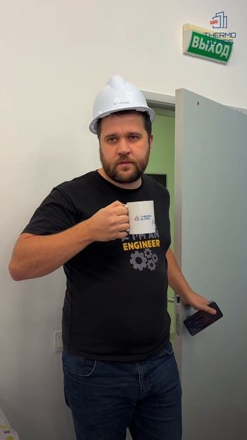 А вы что думали? #тренд #юмор #прикол #смешно #мем #ии #работа #строительство #коллектив #стройка смотреть онлайн