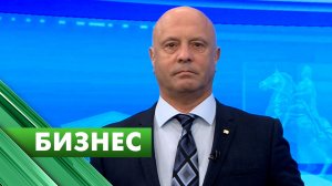 Бизнес-Петербург / 12 февраля