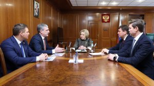 Председатель Совета Федерации Валентина Матвиенко провела встречу с руководством Амурской области