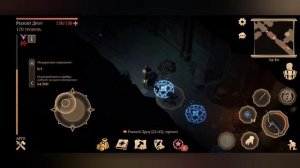 Грим Соул. Рыжик,Рудник и Врагна.
Видео создано из кусочков и один из кусков от первого дня БО