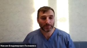 Подробно о стельках WHIEDA. Спикер Максим Половинко