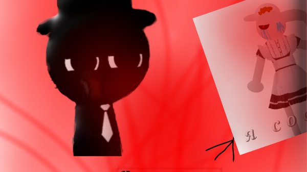 И какой раз я это вылаживаю?