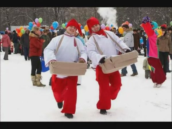 Проводы русской зимы