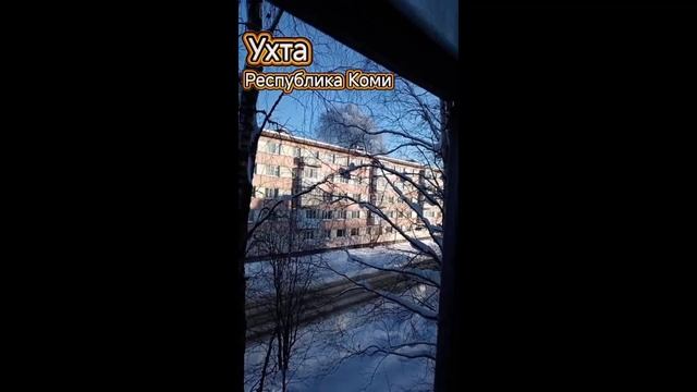 УКРЫ АТАКОВАЛИ КОМИ. ГОРОД УХТА смотреть онлайн