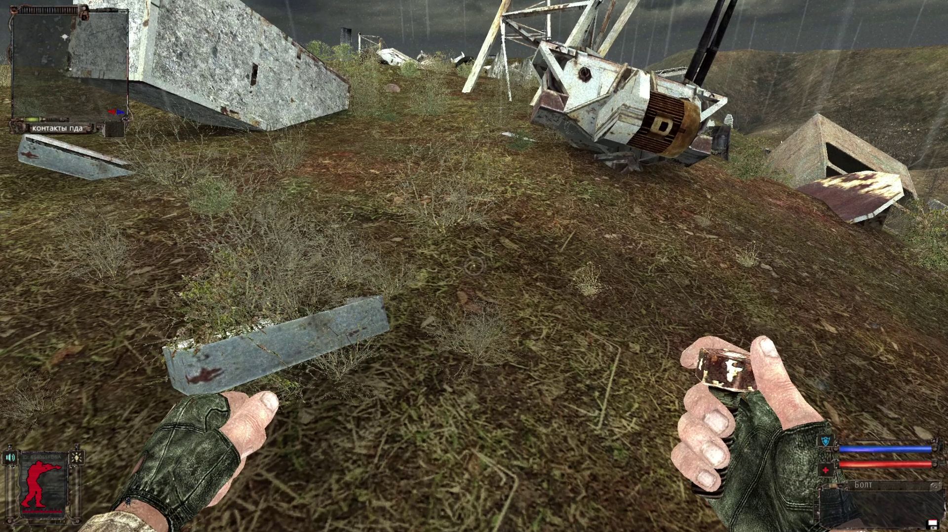 сталкер к элизе серия 3 смотреть онлайн