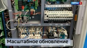 В Донецке на улице Калужской установили два новых лифта