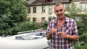 Как очень прочно наклеить опоры для тента на лодку. Советы от производителя тентов.