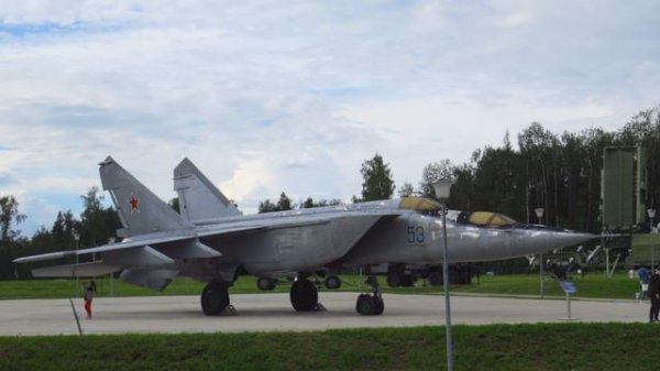 Парк "Патриот"