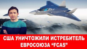 Русские системы РЭБ, ПВО и вертолеты в Иране