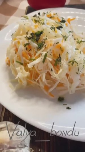 Маринованная капуста.