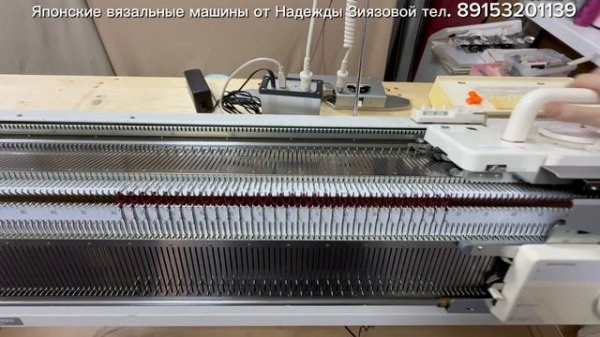 Для Андрея Silver reed SK860/SR860 вязальная машина 4 класса, тел 89153201139