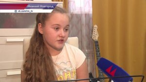 Нижегородская многодетная семья Порхуновых получила региональную премию в 300 тысяч рублей