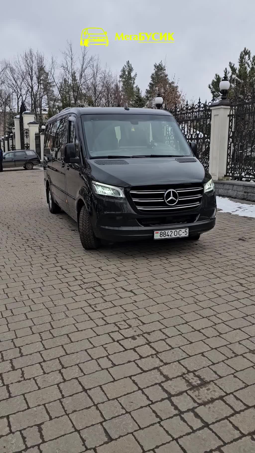 🚌 МегаБусик - ❗Из ЛДНР, России в ✔ Польшу❗ ✔ Прибалтику❗ ✔ Германию ❗✔ Латвию❗✔ Литву❗✔ Францию❗...