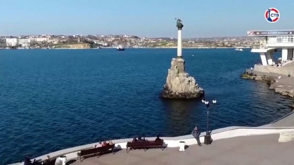 Современному гербу Севастополя исполнилось 57 лет