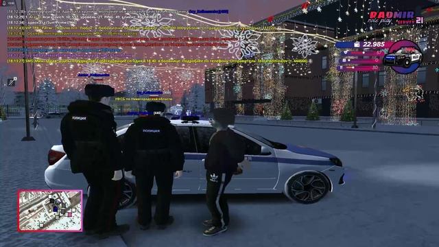 Давай отдыхай смотреть онлайн