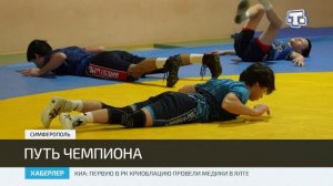 Эдем Пайзиев завоевал золото первенства России по греко-римской борьбе