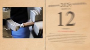 12.02.2026 Народный календарь