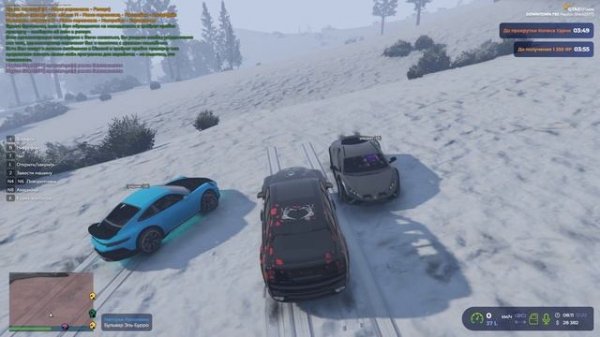 Grand Theft Auto V 2026.02.12 - 10.22.33.03.DVR - Trim