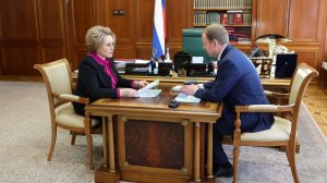 Встреча Председателя Совета Федерации Валентины Матвиенко с губернатором Алтайского края